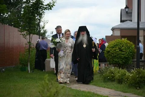 Фонд алапаевск