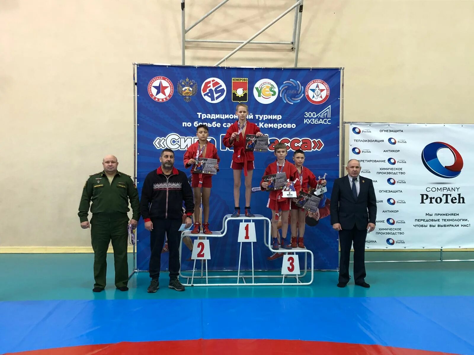 кузбасс сила