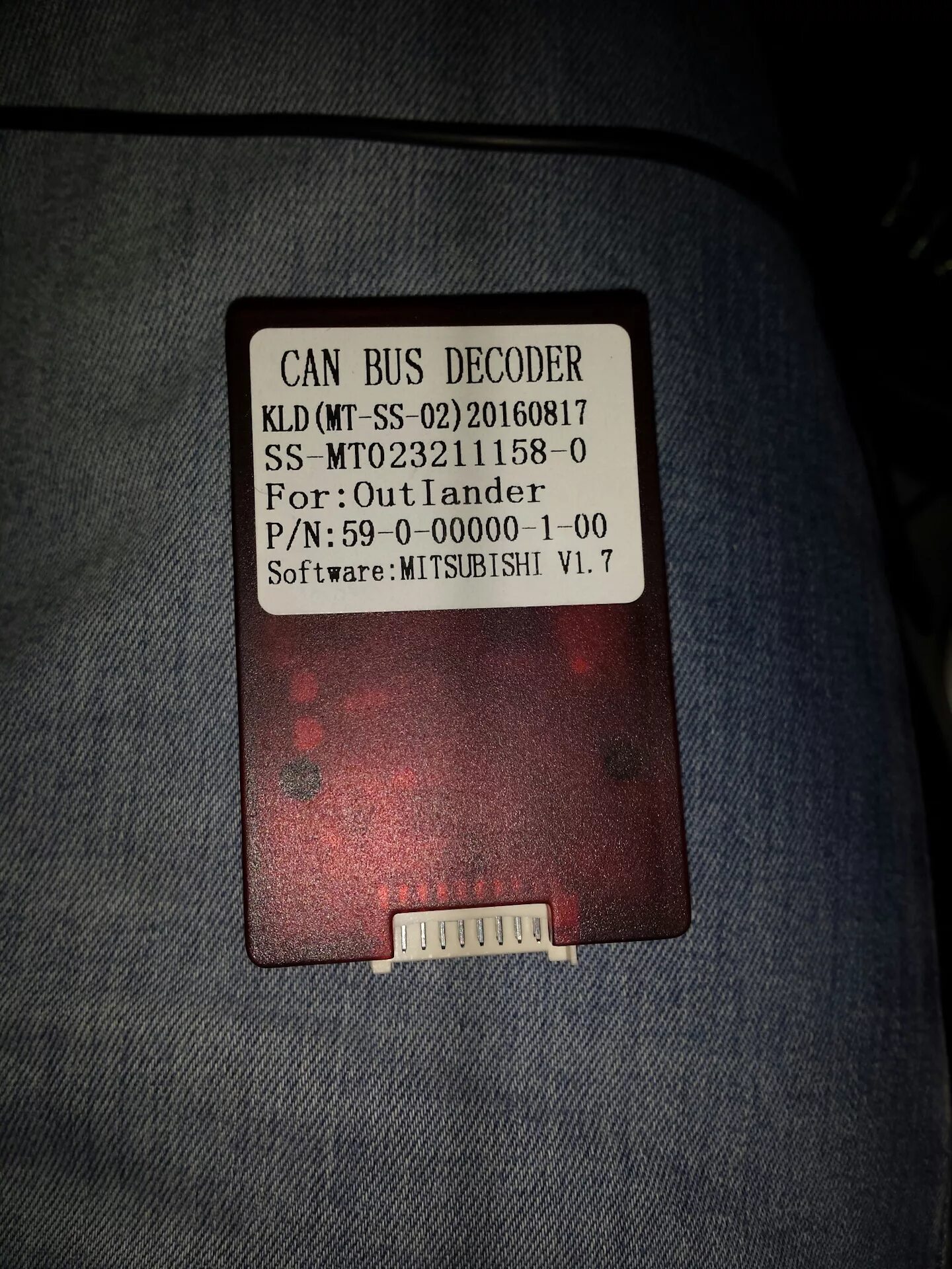 Od can decoder. Can bus decoder mitsubishi outlander. can bus mitsubishi outlander 3. can bus адаптер для mitsubishi outlander 3. can bus decoder mitsubishi outlander xl.