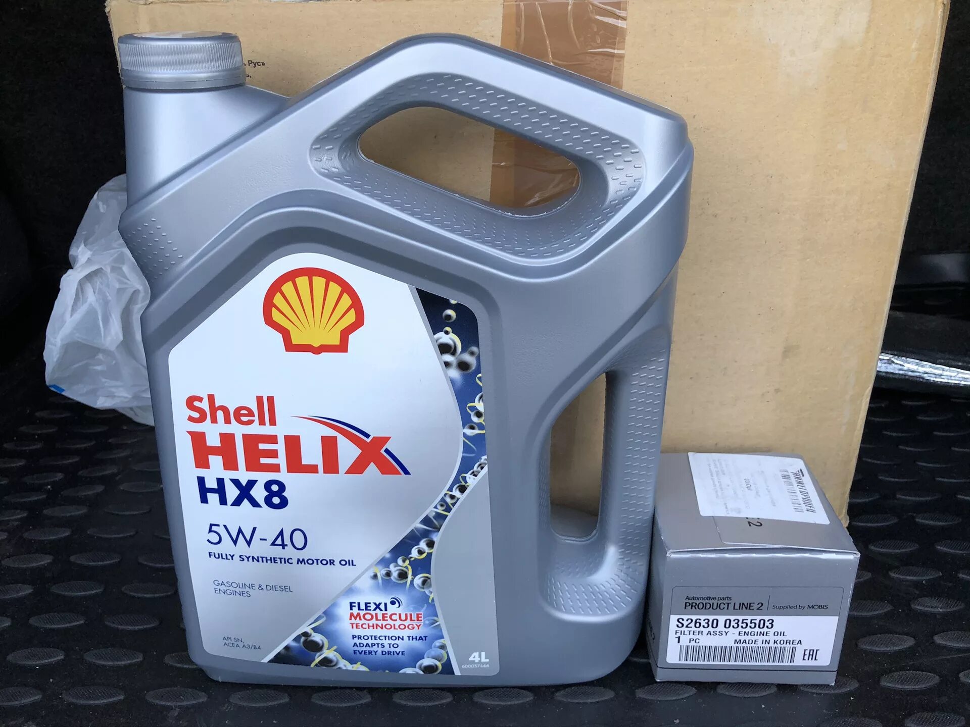 Масло шелл hx8 купить. Shell hx8 Synthetic 5w40. Shell Helix hx8 Synthetic 5w-40. Масло Шелл 5w40 hx8. Helix hx8 5w-40 4л.