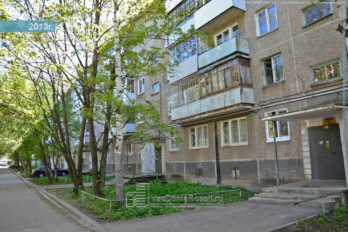 Соликамская 285 пермь. Ул фонтанная 14 пермь. Геологов 4 пермь. Геологов 19 пермь. Геологов 19.