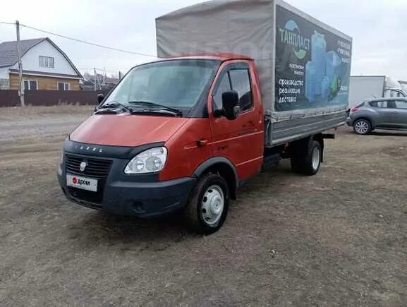 Грузовики минусинск. Mazda titan 1999. Грузовики минусинск. Газель бортовой 402. Грузовики минусинск.