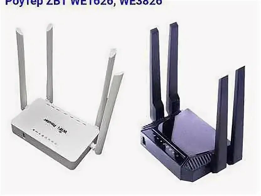 Wi-Fi роутер маршрутизатор we3826. WIFI Router we1626. ZBT we-1626. Роутер ZBT-we1626.