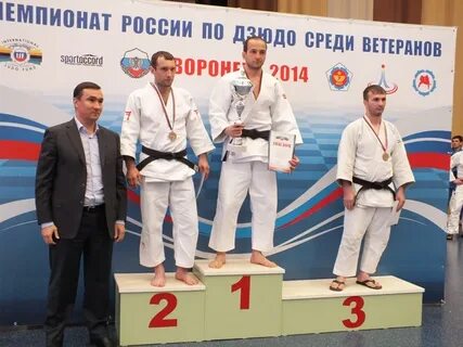 Зала ев