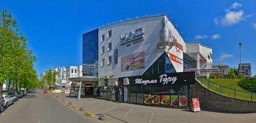 Vasilki, cafe, Belarus, Minsk, vulica Jakuba Kolasa, 37 - Yandex.Maps
