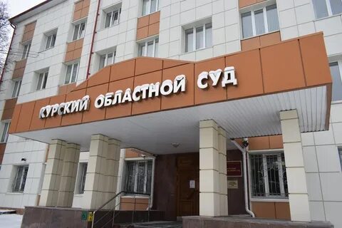 Когда уже будет ответ за курск