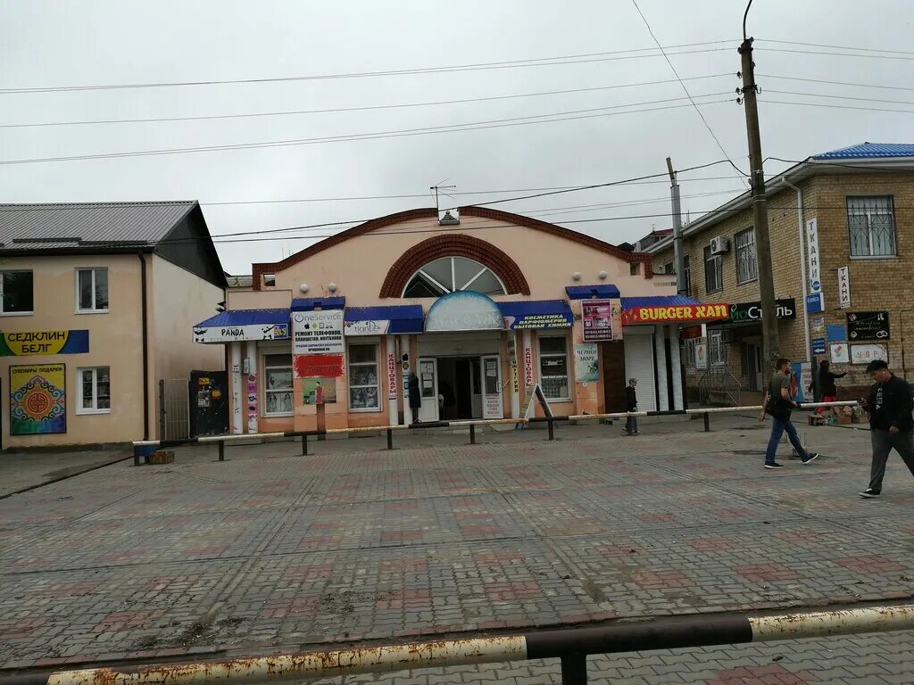 Отзывы о "Принт-мастер", Республика Калмыкия, Элиста, улица Максима Горького, 35