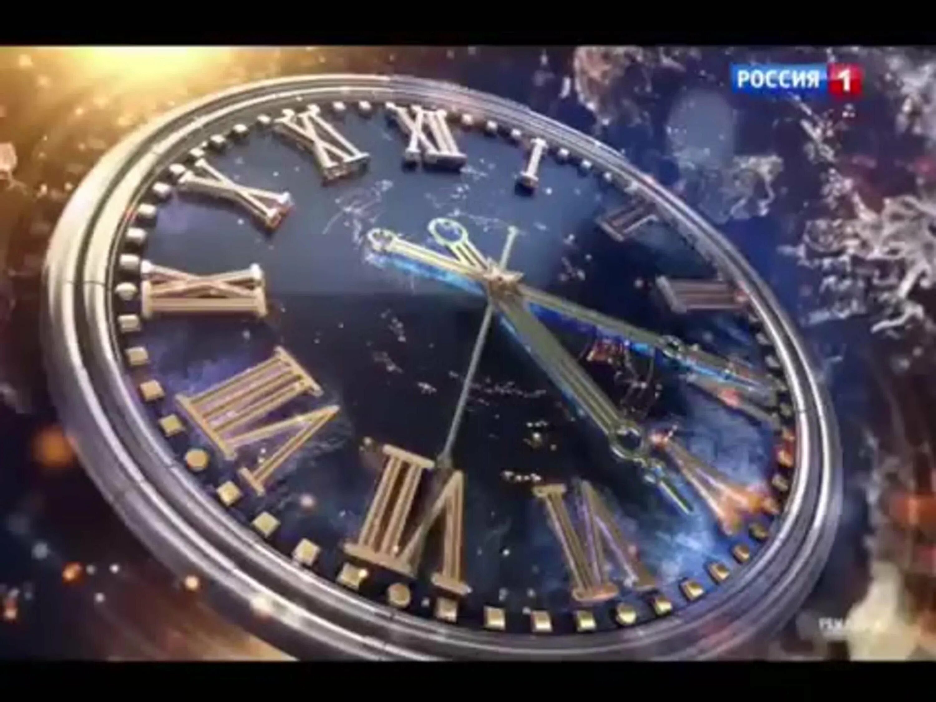 Реклама 1 час. Часы россия 1 2014. часы россия 1 2015. часы россия-1 2003-2014. часы россия ртр.