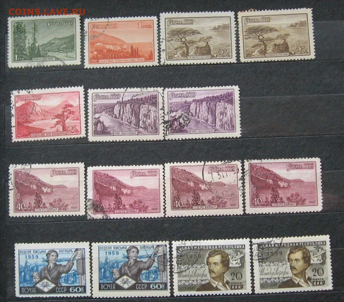 Харрисон форман в москве. Искусственный спутник солнца. Как называется год 1959. Ленинград московский проспект семидесятые годы. Как называется год 1959.