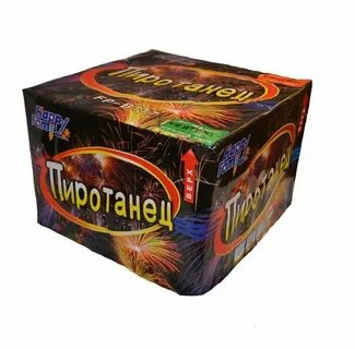 100 залпов