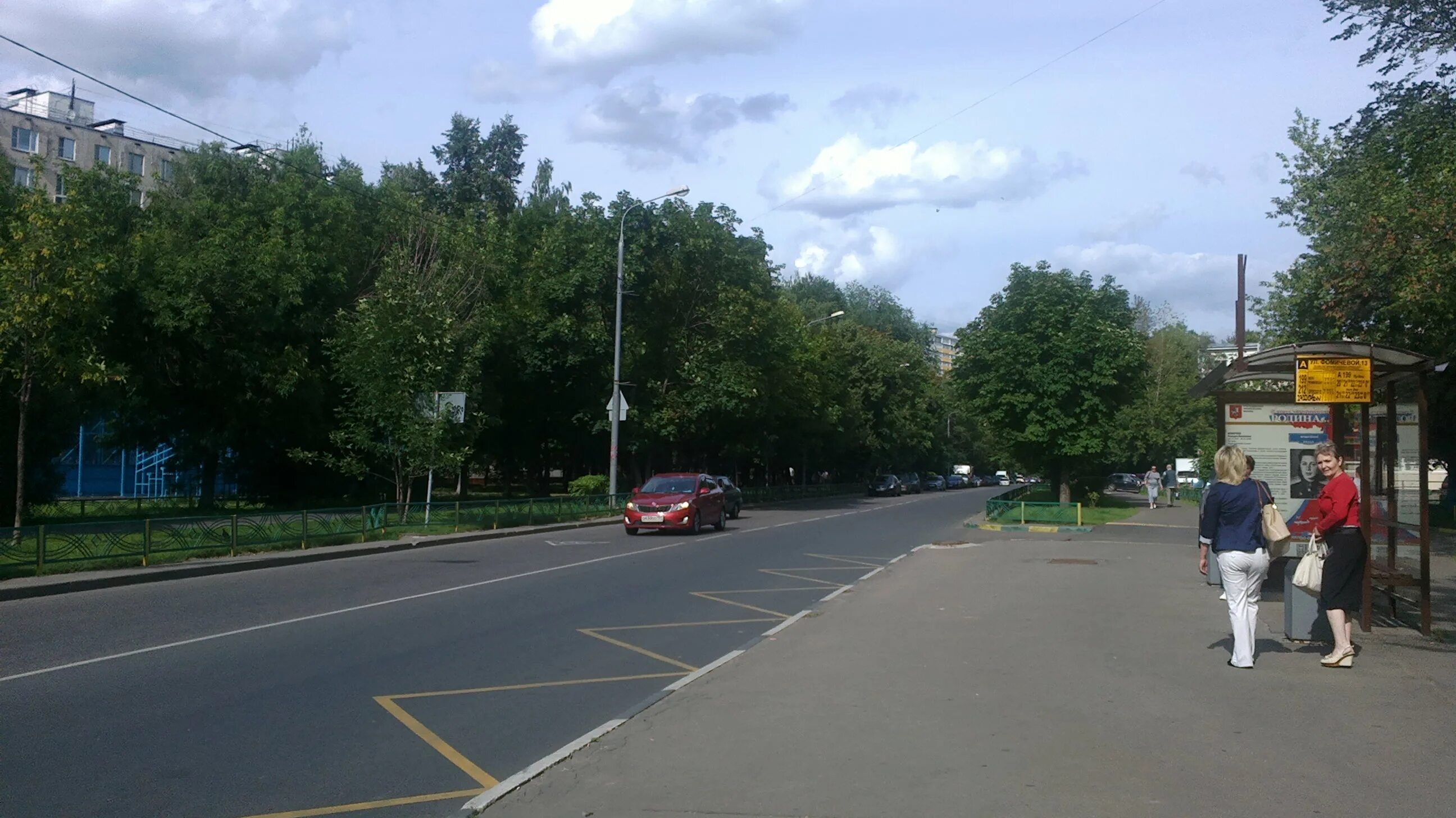Индекс москвы. Улица фомичевой 16 к3. Улица фомичевой москва. Москва фомичевой индекс. Ул фомичевой д 3 стр 1.