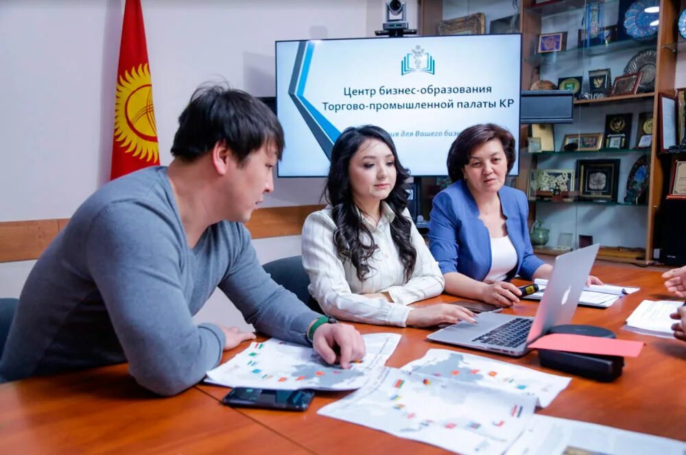 Корифей логотип. Центр бизнес образования. Цбо екатеринбург официальный сайт. Бизнес фестиваль. Цбо екатеринбург.