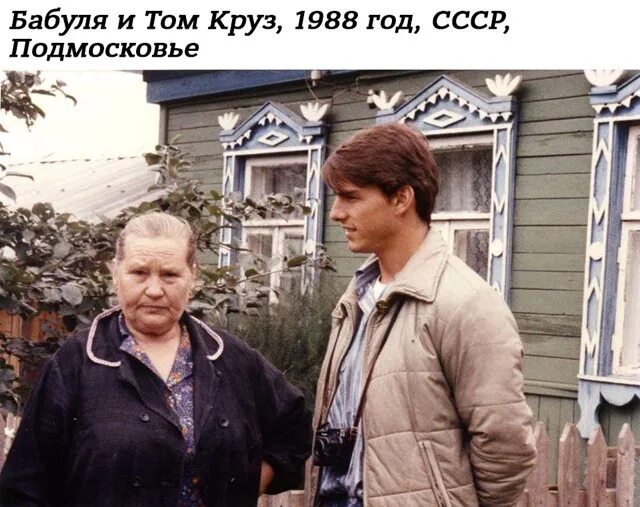 Народный артист СССР, лауреат Ленинской и Государственных премий СССР, Герой Соц