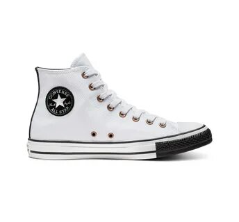 Кеды converse москва