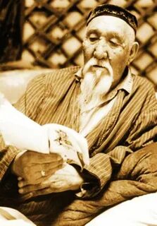 Туған жер кенен