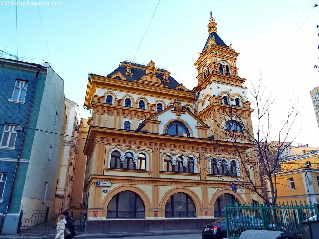 1 й дом. 1ый хвостов переулок 5. дом-теремок в первом хвостовом переулке. дом терем хвостов переулок. дом на 1-й хвостов переулок.