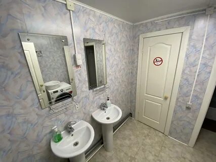 Луна братск сегодня