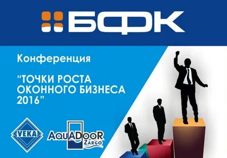 Отзывы компании новокузнецк