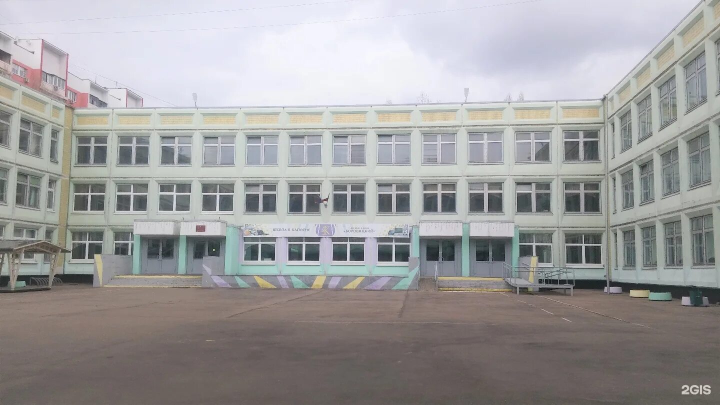 Школа в Капотне корпус Боровицкий. Школа 1996 Капотня. Школа в Капотне корпус Кузнецкий. Школа 1858 Капотня.