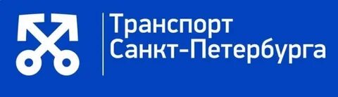 Черный список транспорт спб