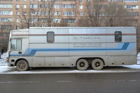 Тв станция 43