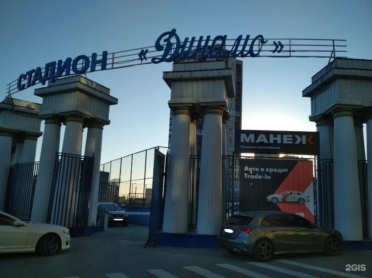 Новороссийская 2а. Краснодар, ул. Новороссийская 172/1. Волгоград, ул. Новороссийская ул.