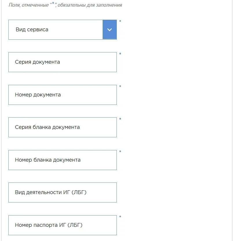 Как можно проверить патент. Проверить разрешение на работу иностранному гражданину. Проверить патент на действительность. Проверь оплату патента. Патент на действительность.