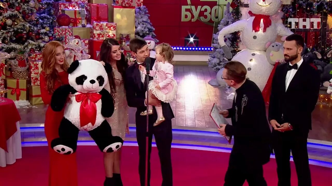 Новогодний выпуск дом. Новогодний выпуск дом