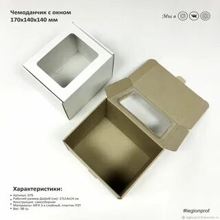 Окно 170 170