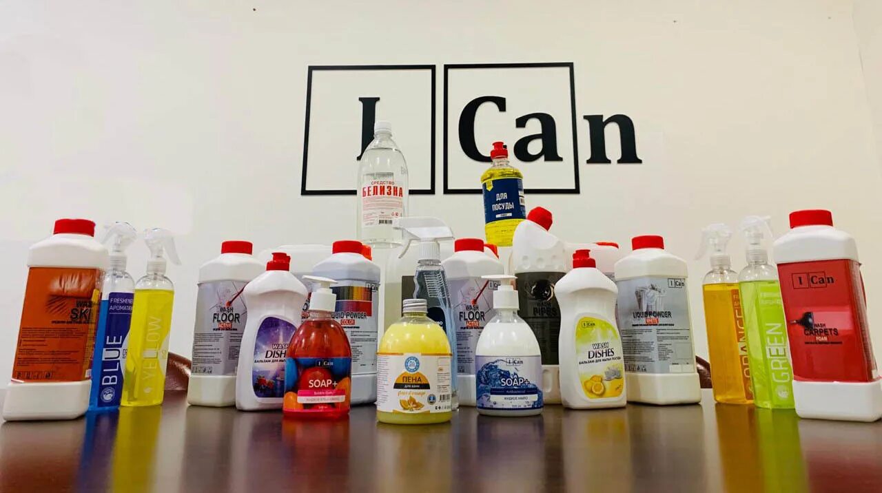 профессиональная химия пробрайт. мирный магазин чистый дом. магазин профессиональной химии. магазин бытовой химии. чистый дом вологда.