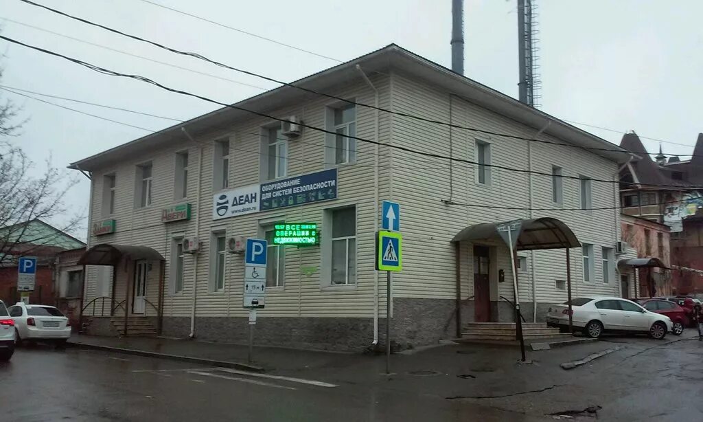 Леваневского 2а казань. Леваневского 2а казань. Коломна улица леваневского 36. Леваневского, дом 2а. Леваневского 2а казань.