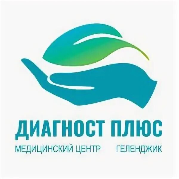 Вася диагност автомобиль не совместим iso obd 2. Автосканер вася диагност. Что открывает лицензия кар сканер для диагностики. 0rus. Вася диагност origin plus.