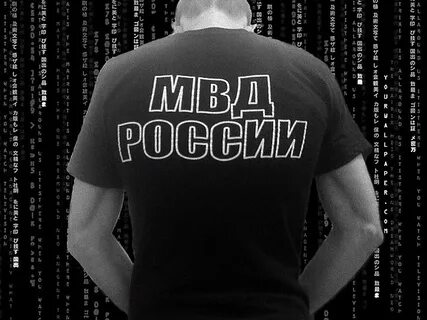Ванек песни