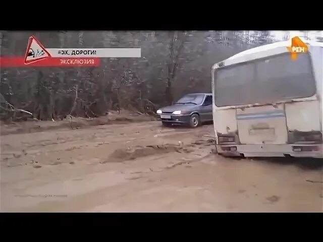 Иваново южа автобус