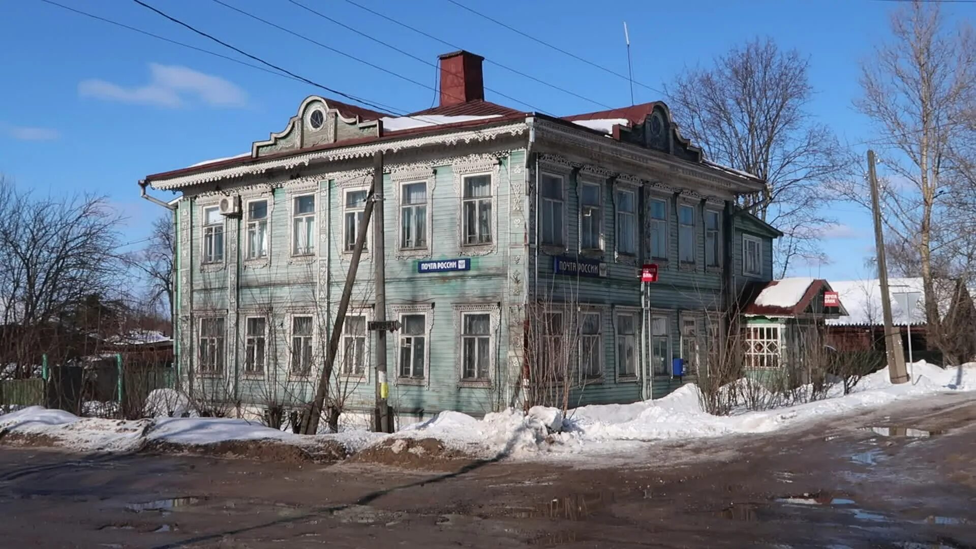 Улица Льва Толстого город красный холм Тверская область. Красный холм Тверской области Ростелеком. Красный холм особняк Мясников. Красный холм Тверская область улица Пионерская.