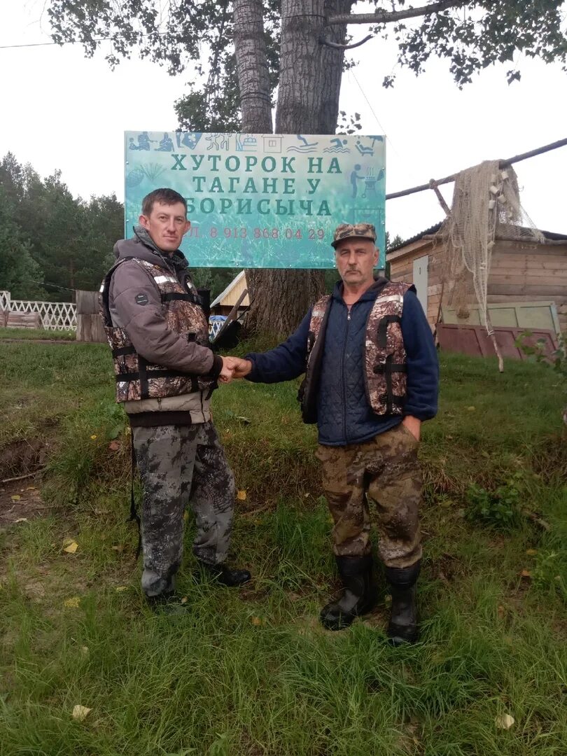 Погода таган новосибирской. Деревня тайлаково. Погода таган новосибирской. Культурная жизнь в кожевниковском районе. Рп чаны новосибирская область.