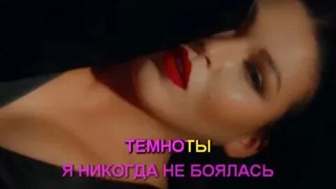 Просто отпусти