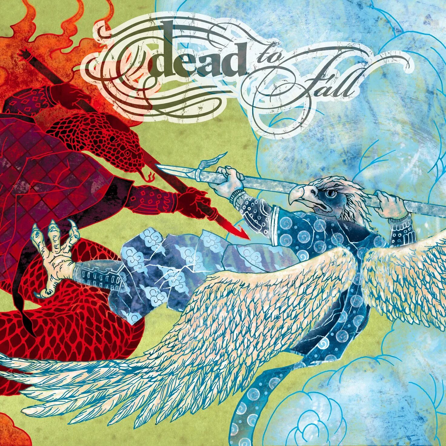 Fall to death. Fall to death. Beamng drive карта death. Fall to death. Fall to death.