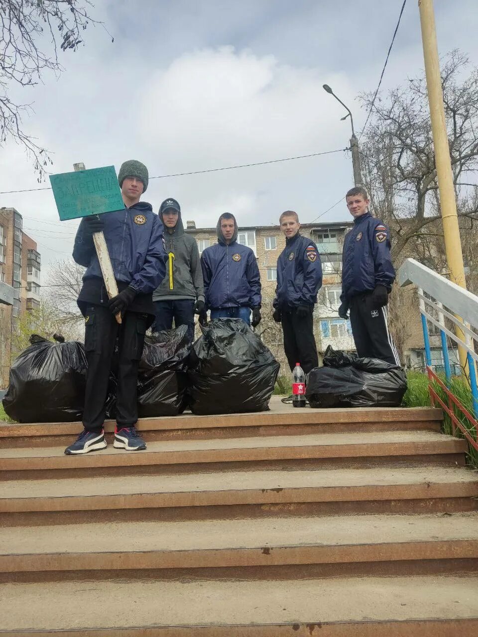 Новости бердянска сегодня свежие за последний