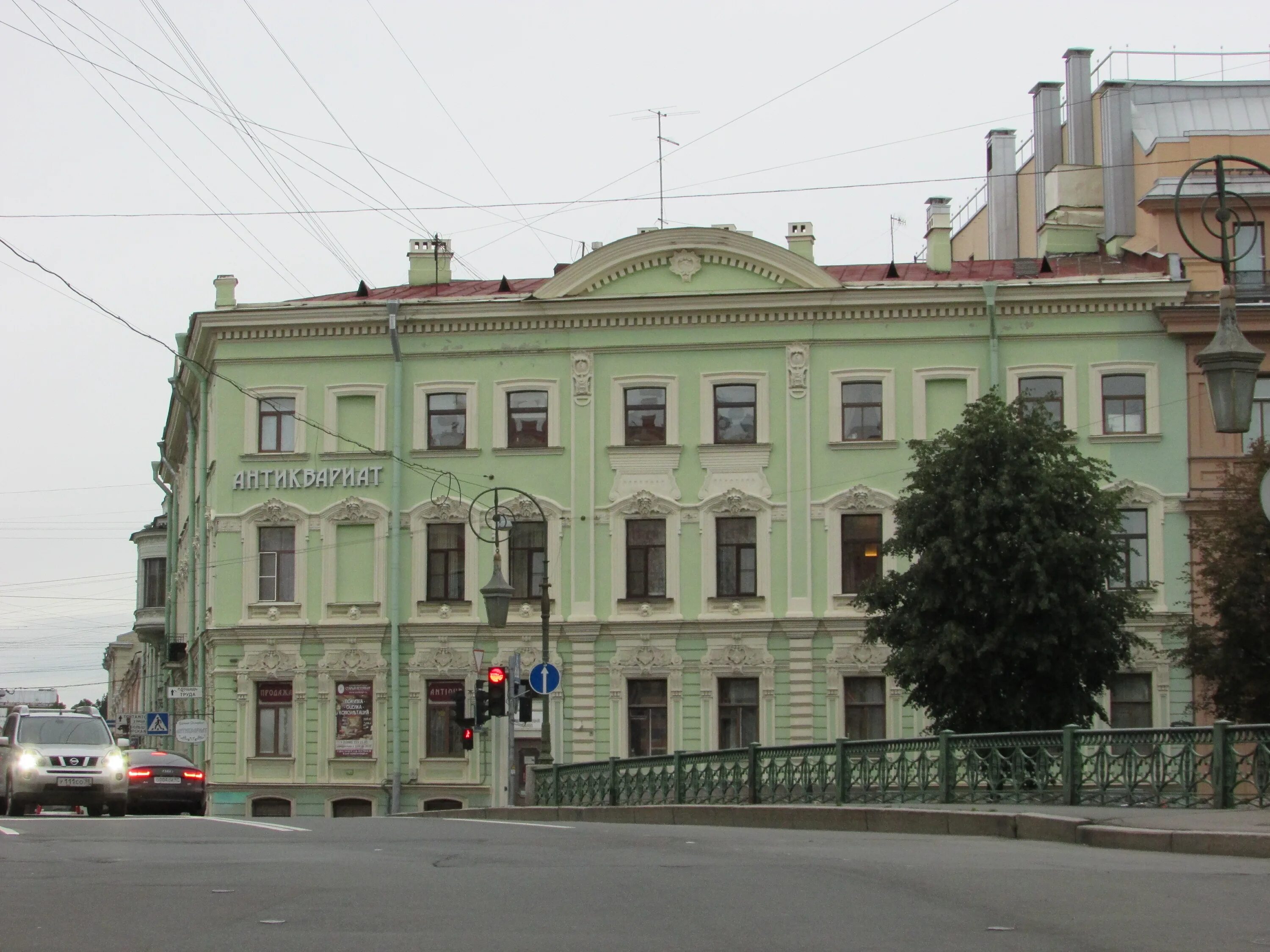 Набережная мойки 56. Дух петербурга зимняя канавка. Реки мойки 56. Набережная реки мойки 56 санкт-петербург. Реки мойки 56.