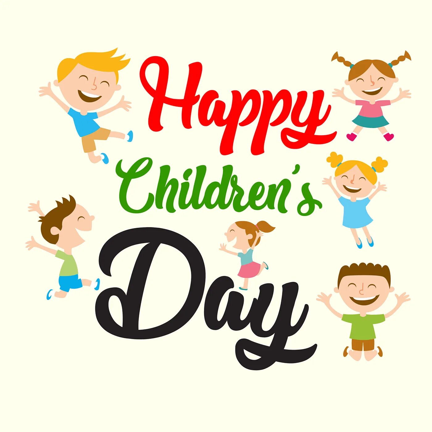 First june. 1 June children's Day. Children s Day 1 June. Happy International children's Day. Happy children's Day 1 June.