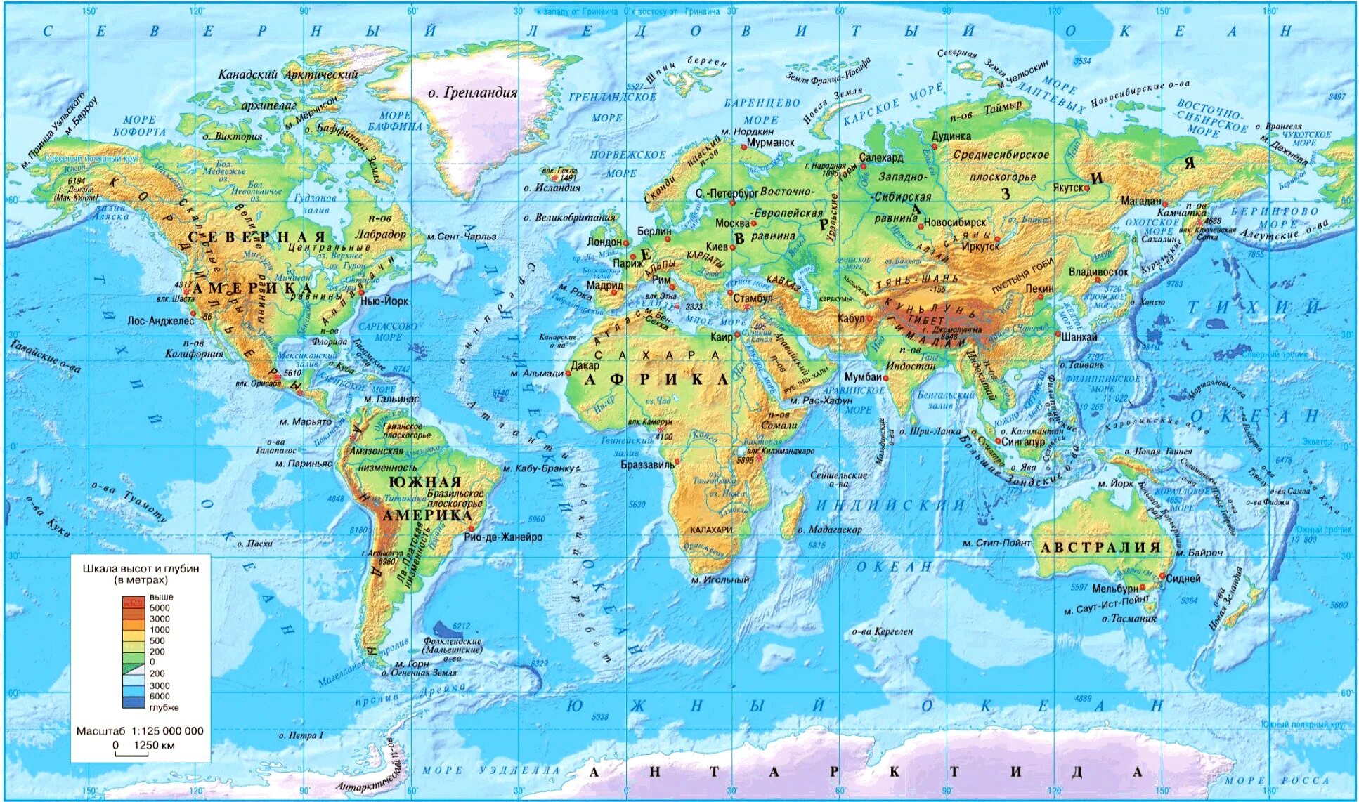 Географическая карта со всеми названиями