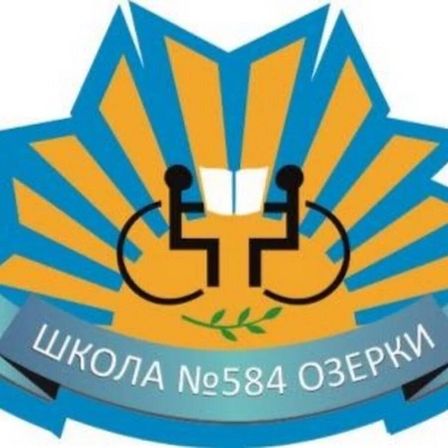 584 озерки. 584 школа выборгского. 584 школа озерки. Школа 584 санкт-петербург. 584 школа выборгского.