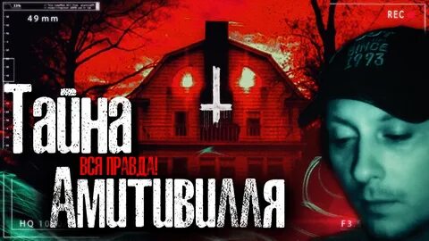 Канал искатели