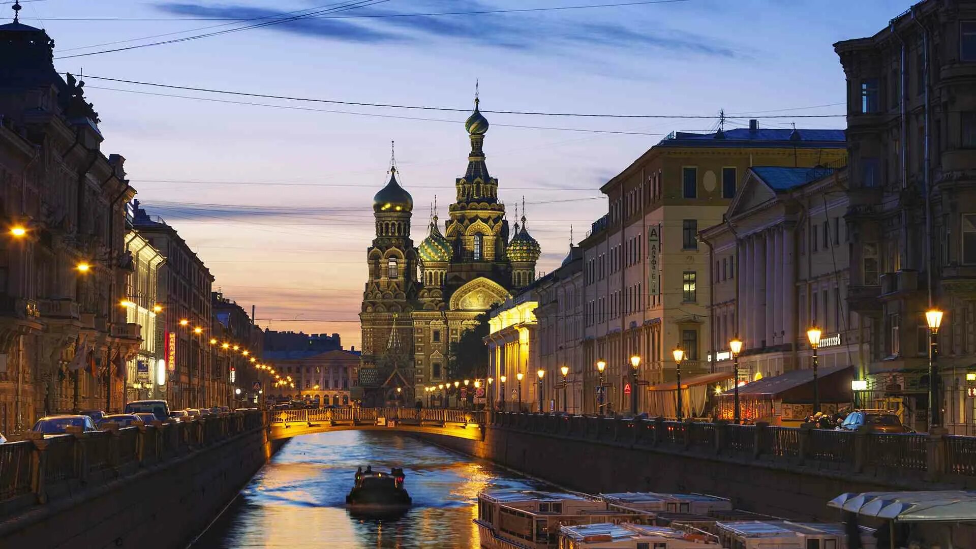 Saint-petersburg night. Спас на крови санкт-петербург. Северная столица санкт-петербург. Санкт-петербург летом белые ночи. Petersburg.