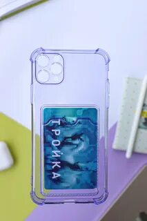 Чехол с картхолдером