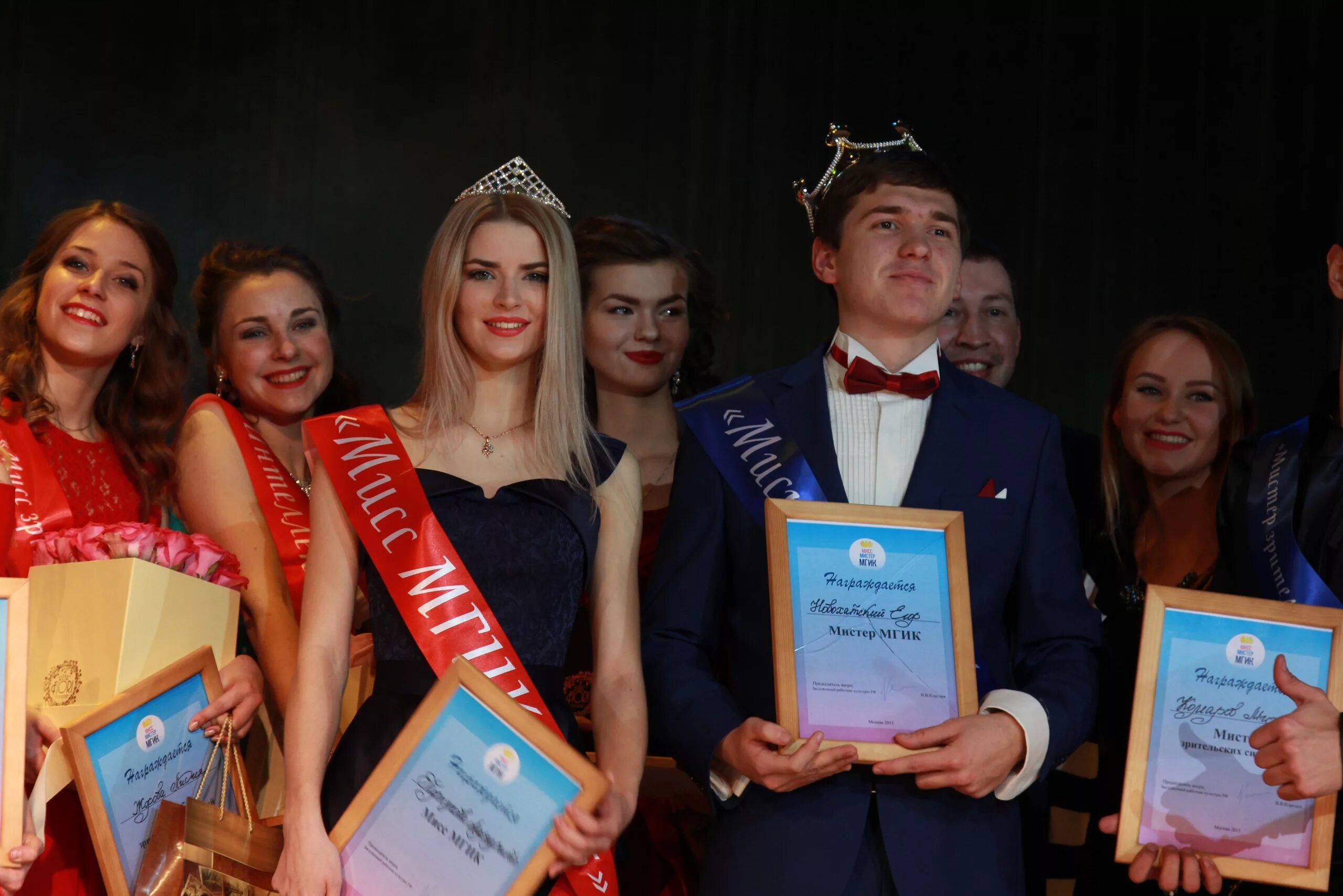 сайт мгик москвы. мгик химки. мгик мгуки. институт культуры в химках. московский государственный институт искусств.