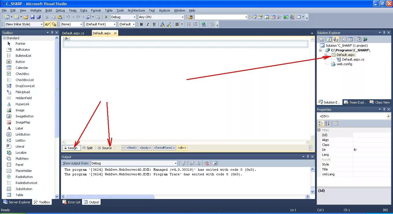 Net studio c. Форма в Visual Studio. Visual Studio c. Visual Studio вид. Microsoft Visual Studio Интерфейс.