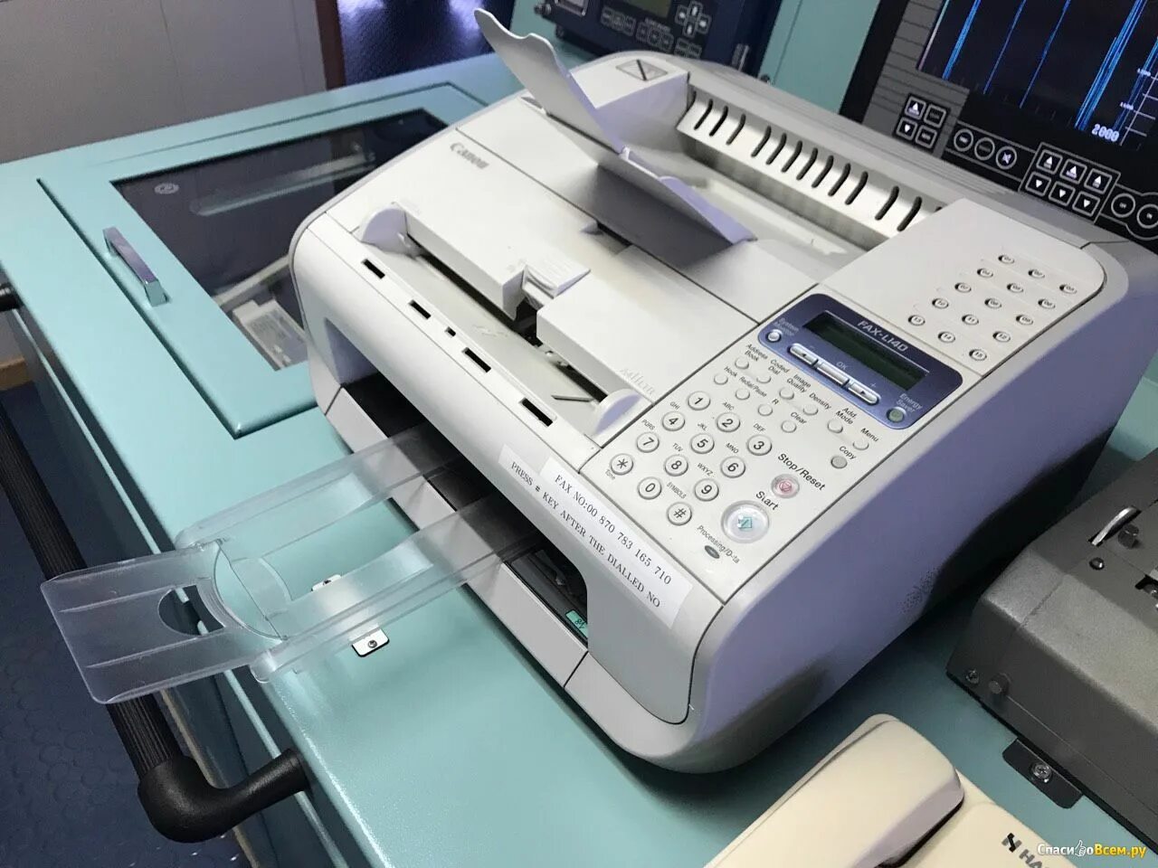 Canon Fax-l140. Canon Fax-l290. Факс Canon Fax-jx500. Факсимильный аппарат Canon l-295. Город факс