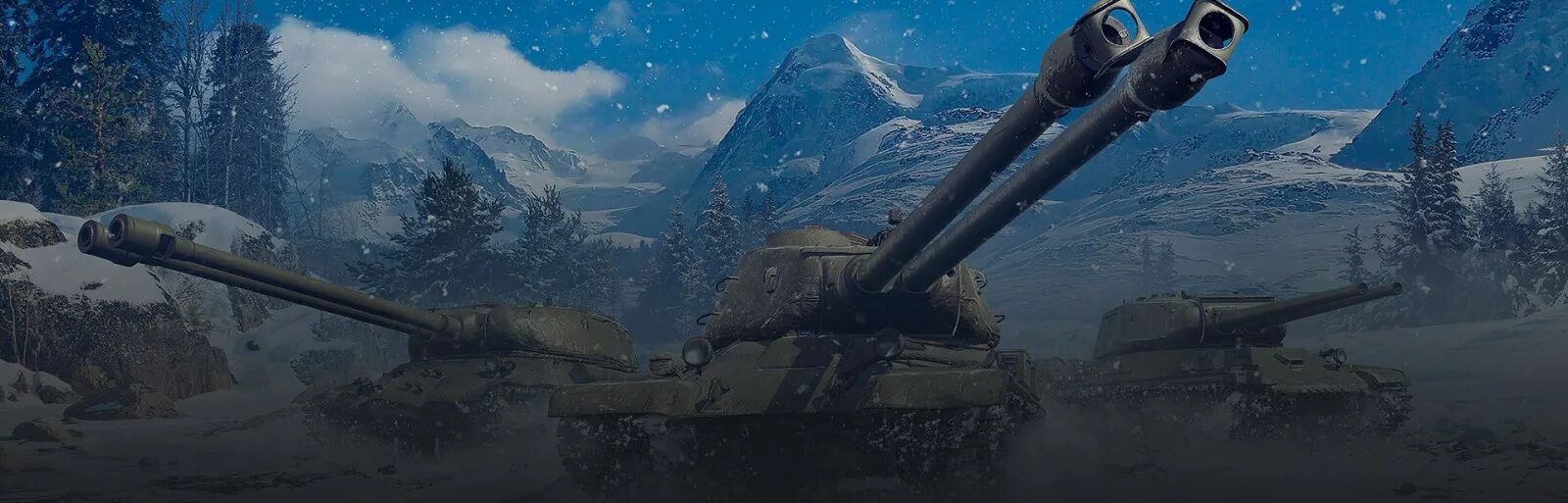 Когда выйдет обновление 1 2. World of tanks обновление 1.1. world of tanks обновление 1.7. world of tanks обновление 1.8. world of tanks обновление 1.2.